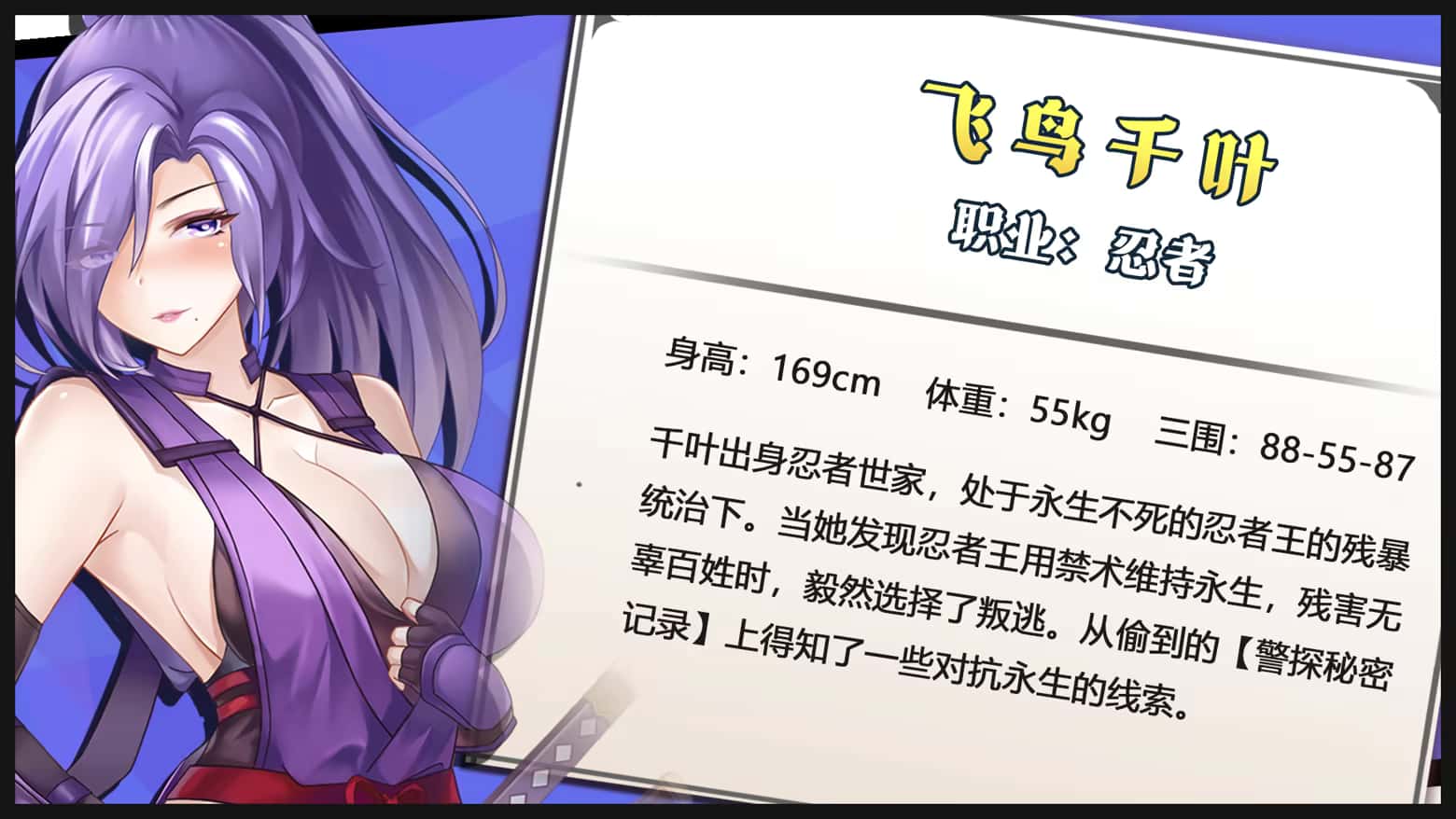 视觉数据3